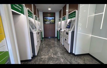 CBK Branch - Sama Mall, Khaitan