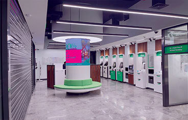 CBK  Sharq Branch